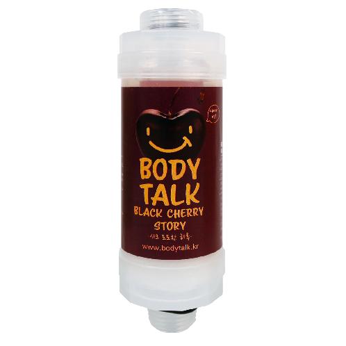 FRUIT VITA SHOWER FILTER BLACK CHERRY