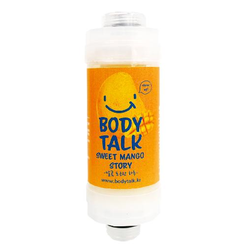 FRUIT VITA SHOWER FILTER SWEET MANGO
