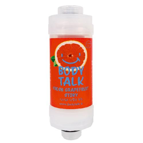 FRUIT VITA SHOWER FILTER FRESH GRAPEFRUIT